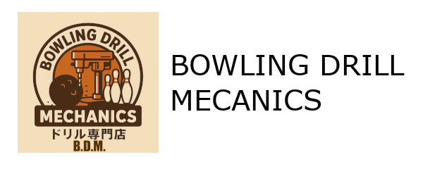 Bowling Drill Mechanics