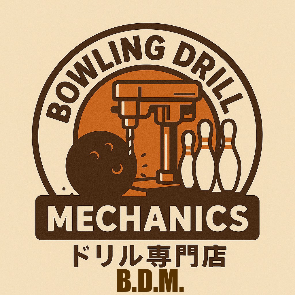 Bowling Drill Mechanics